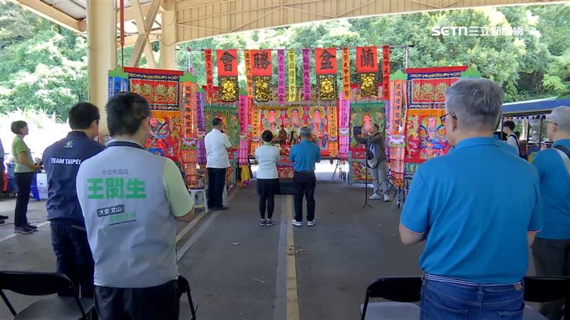 中元節慰靈祭特別不同，舉辦的地點就在臺北市立動物園。圖/截取自三立新聞