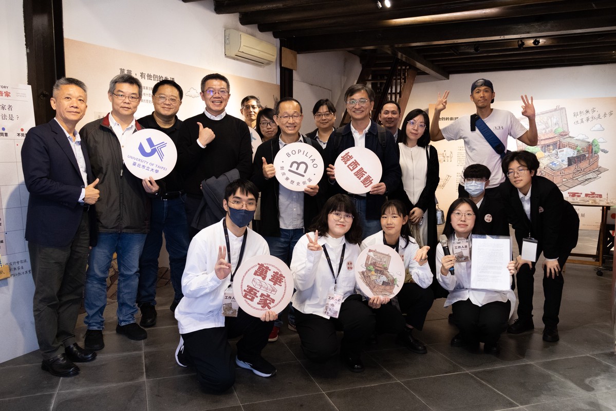 看見萬華的另一種家！《萬華．吾家》實習成果展開幕