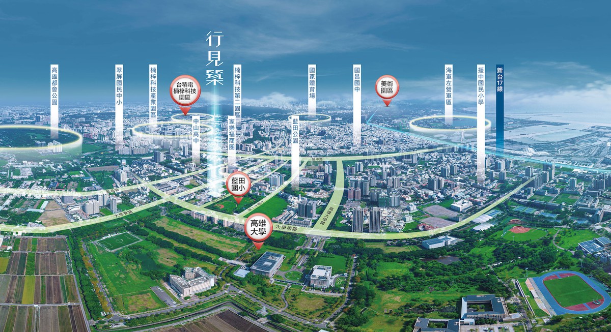新矽谷崛起  「行見築」鎖定科技新貴自住剛需