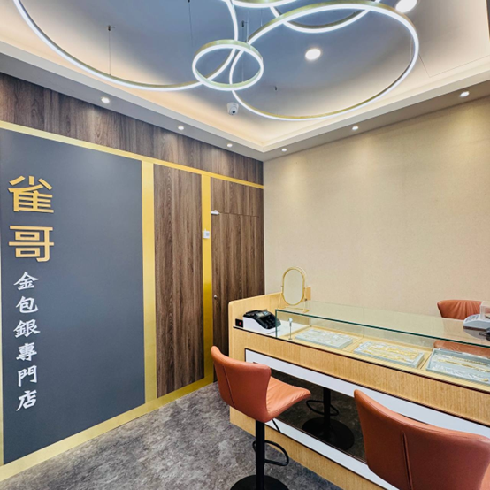 金價不斷創新高「雀哥金包銀」成為金飾消費者超熱門選擇金包銀項鍊