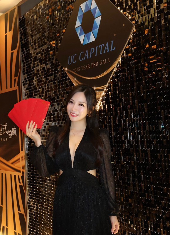 優式資本尾牙嘉年華，百萬頭獎掀話題