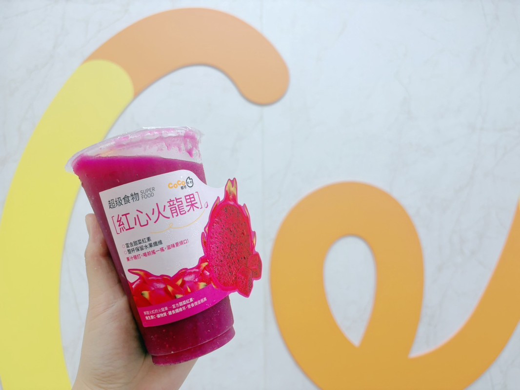 CoCo『紅果蘋安杯』全台現打上市 清爽果香打造盛夏飲品新選擇