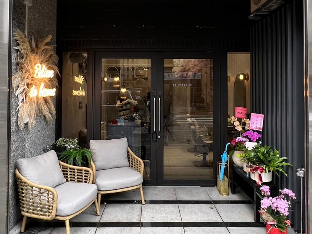 北台灣特色商家盤點 多元服務打造城市生活風格