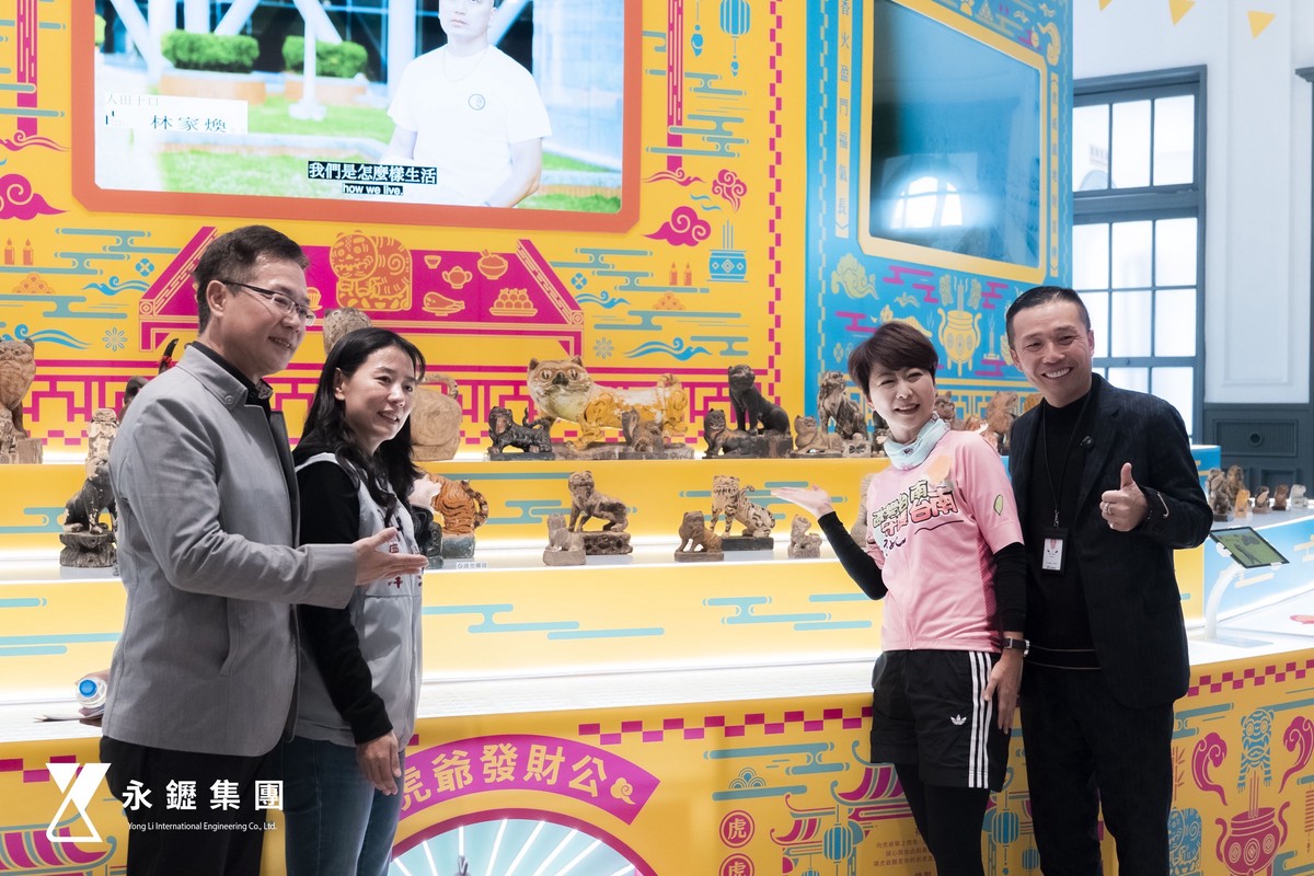 從國家建設到文化殿堂:永䥶集團宣布 2026 年贊助台南美術館 從國家建設到文化殿堂:永䥶集團宣布 2026 年贊助台南美術館