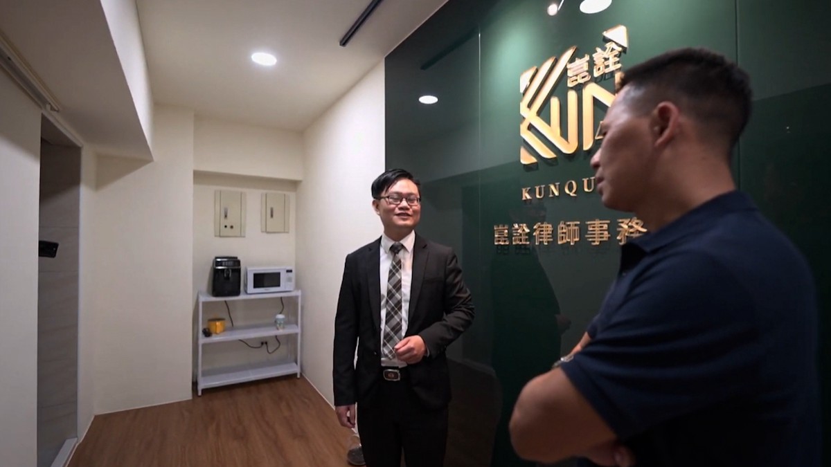 崑詮律師事務所 勞工權益的守護者