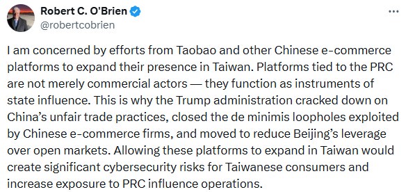 美國國安要角示警：中國電商加速布局台灣 恐衍生資安與國安疑慮
