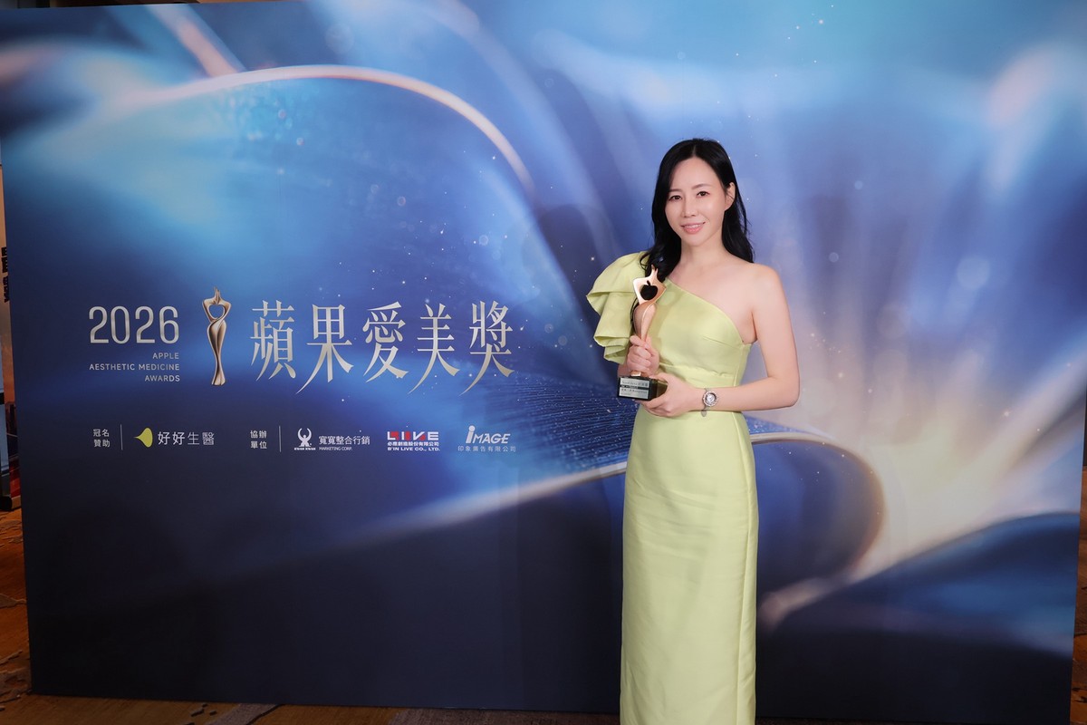 妮芙蕾連續兩屆榮獲蘋果愛美獎「膠原蛋白新生類最佳人氣獎」 品牌代言人陳意涵詮釋自然美學