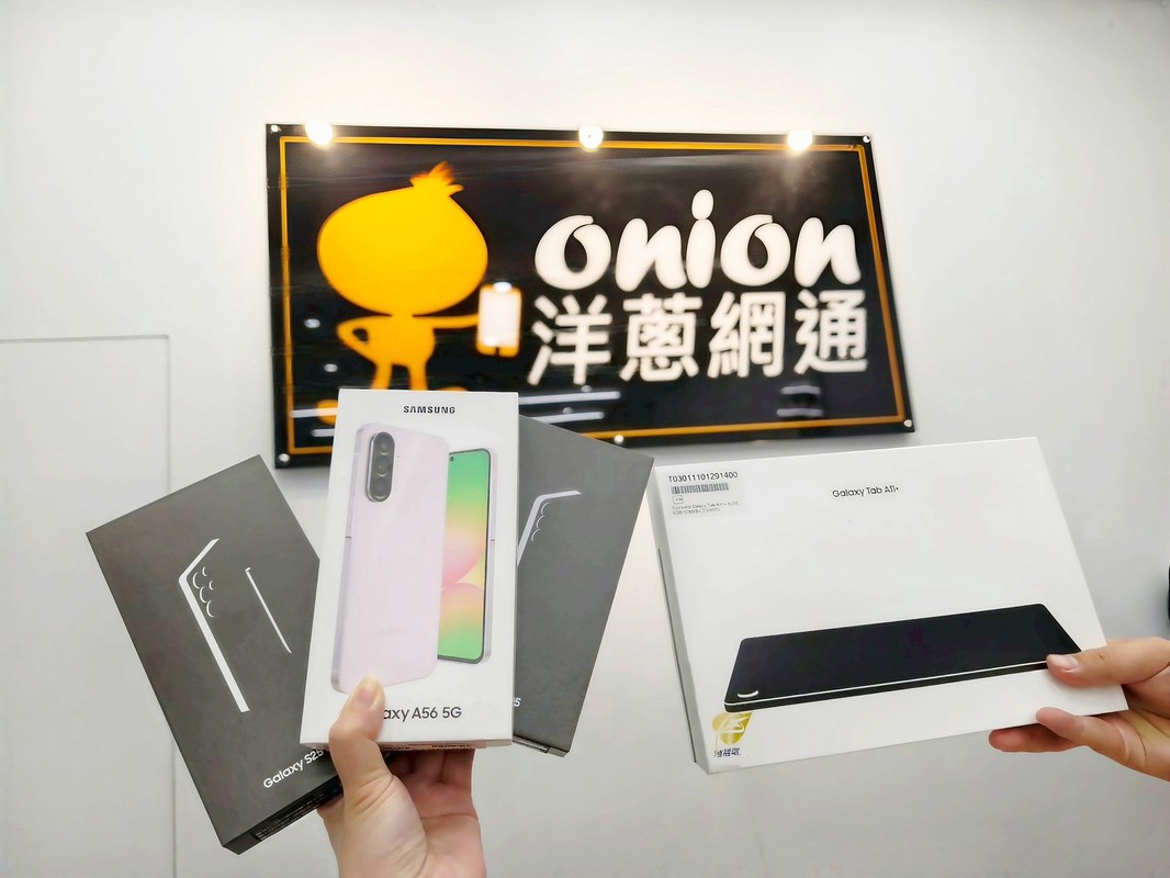 年終壓軸強檔!三星 S25 Ultra 現省 15,410 元,指定機款加碼贈一年延長保固