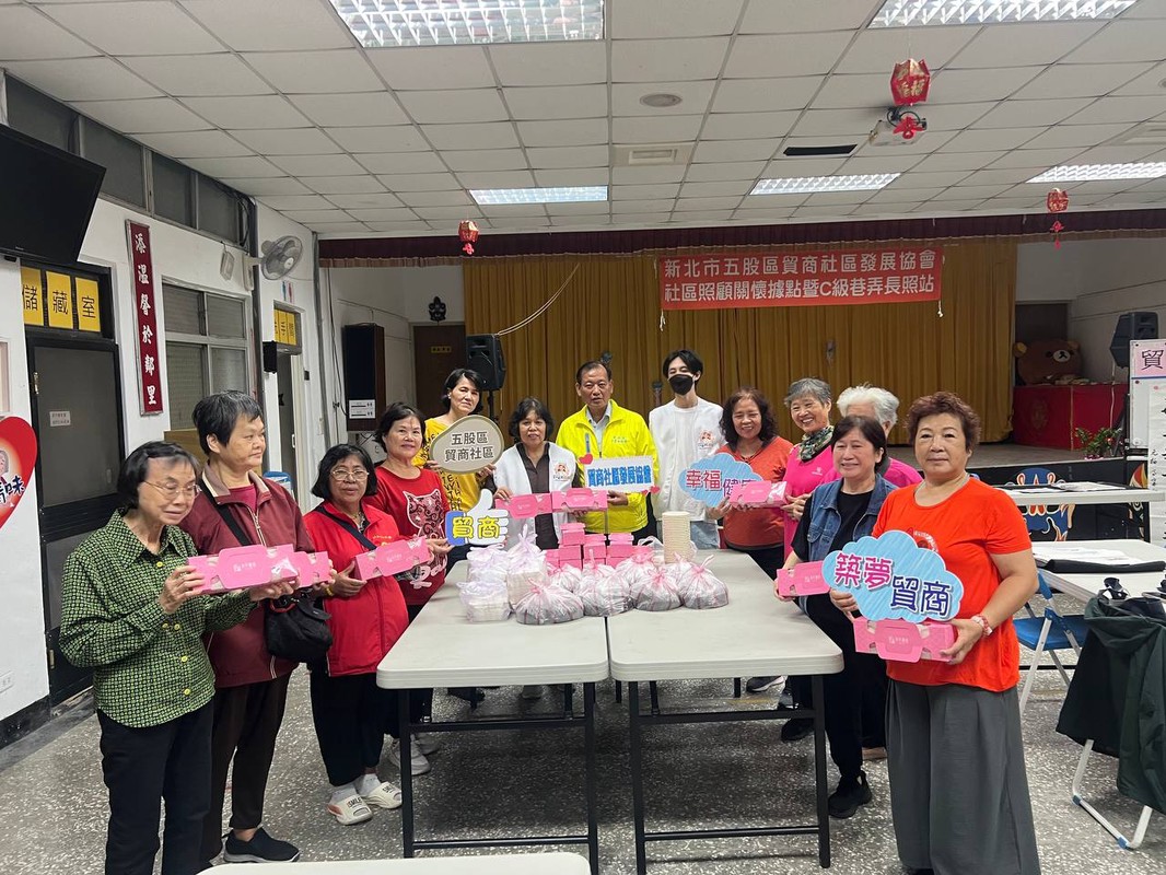 「食光未來.美味人生」滿足味蕾 往往就是觸碰幸福最快的方式