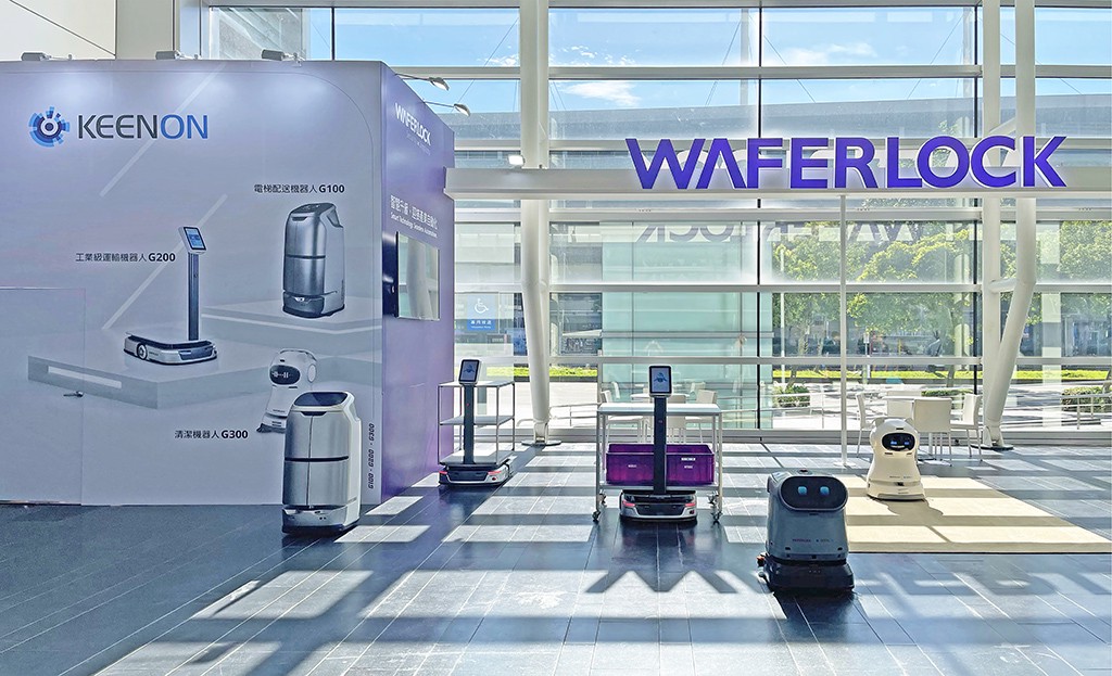 WAFERLOCK參展2025台北國際自動化工業大展。圖/業者提供