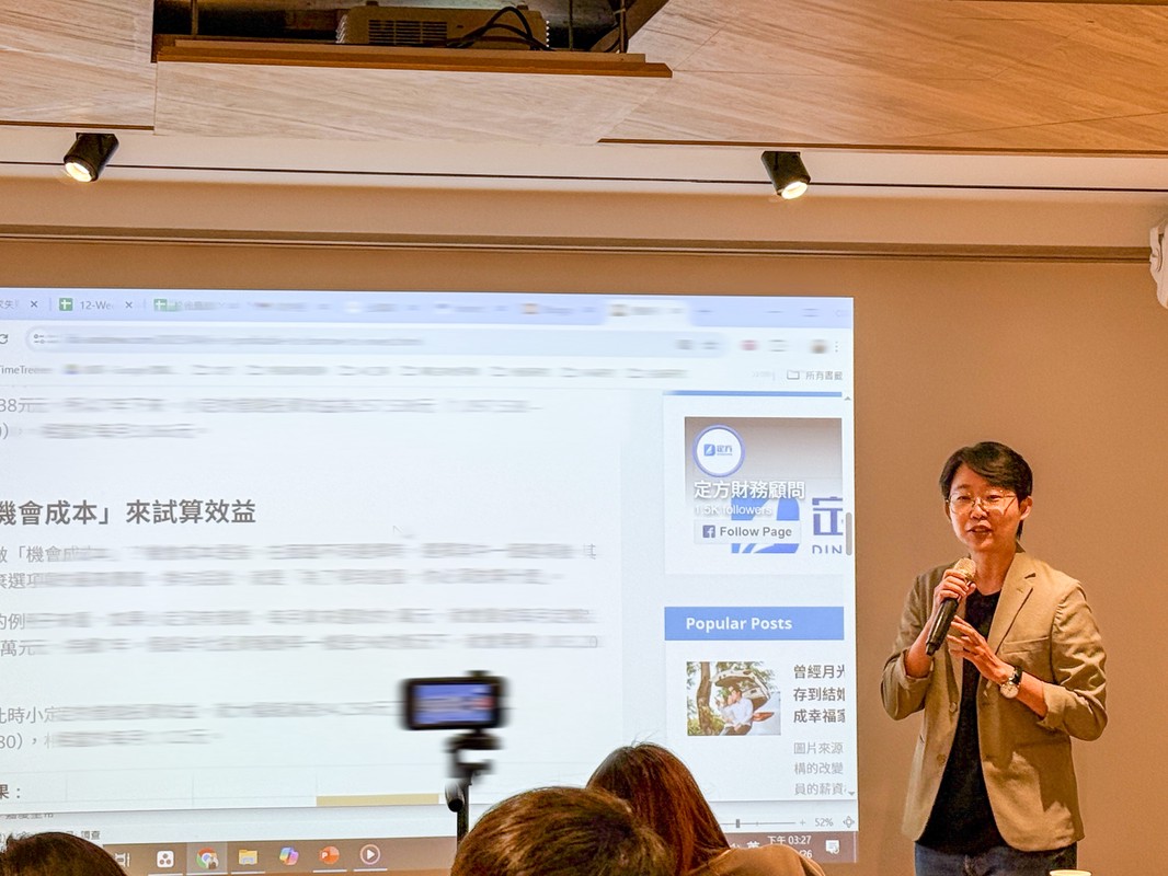 關稅壓頂資金吃緊 定方財務顧問簡浩芮：中小企宜守現金為王