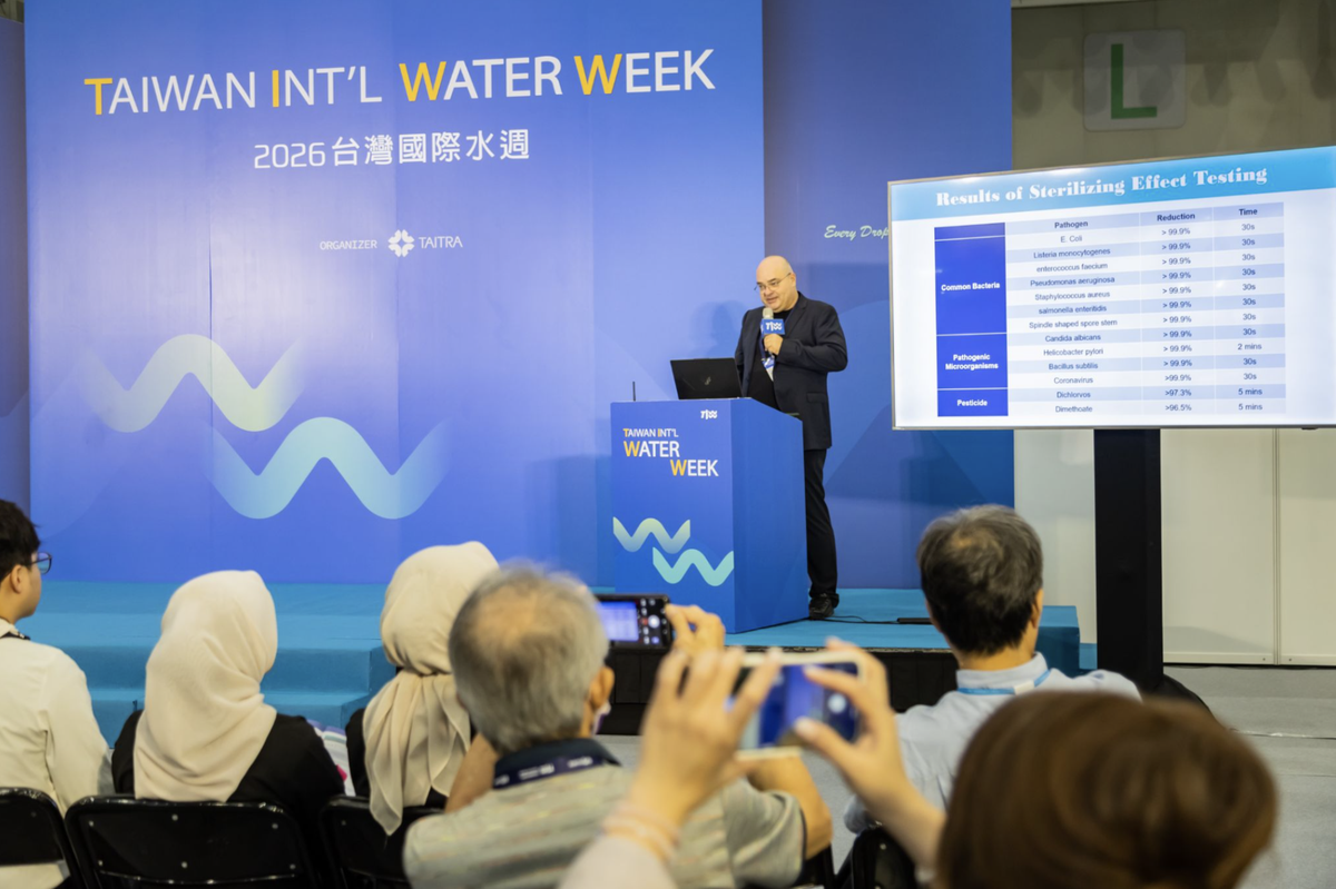 2026年台灣國際水週 TECH Talk 聚焦永續水治理與創新技術 廠商產品發表會接力登場