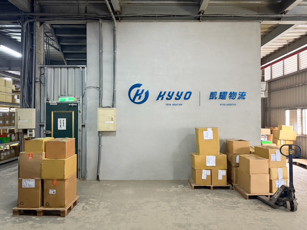 即時生態系夥伴凱耀物流攜手Pack2go 拓展台馬跨境物流