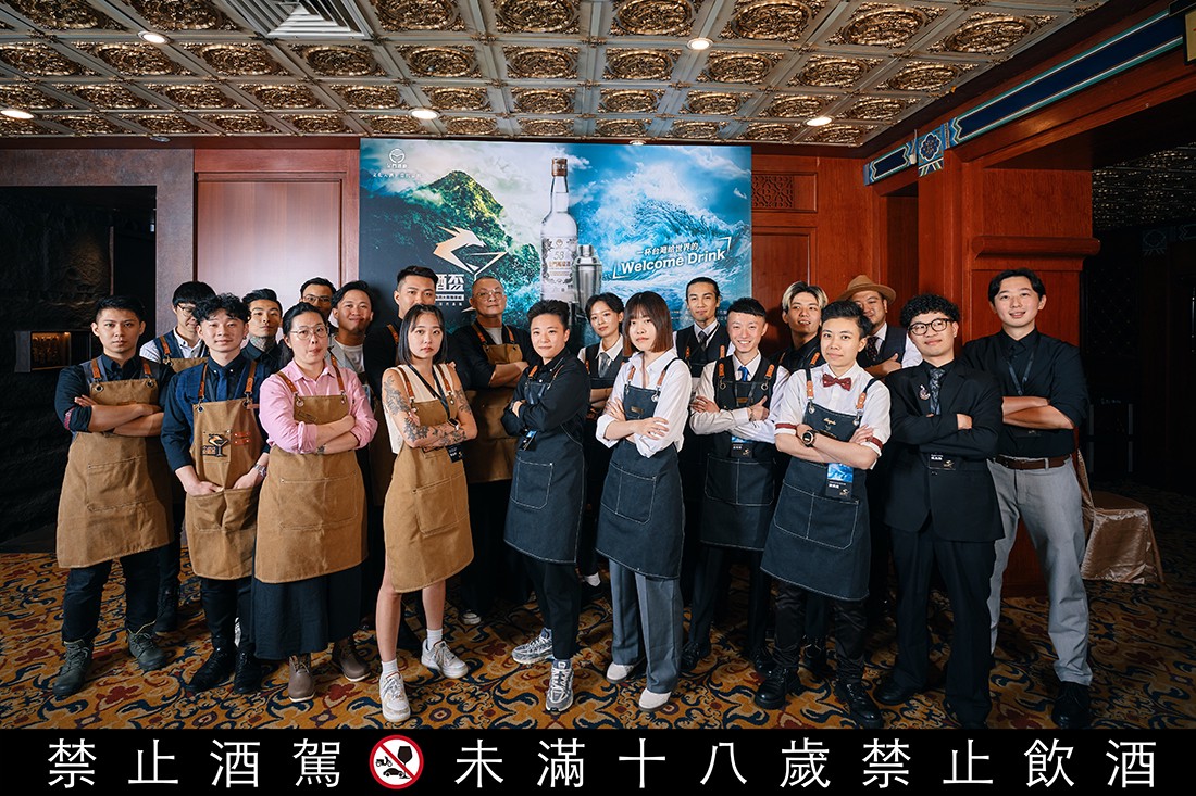 金門酒廠首屆《金酒盃-職業組》吸引全台超過一百五十家酒吧調酒師參賽
