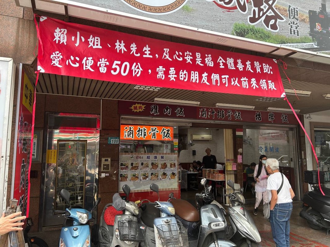 一人點燃善的火苗　林佳恩與「心安是福」團隊以行動溫暖社會角落