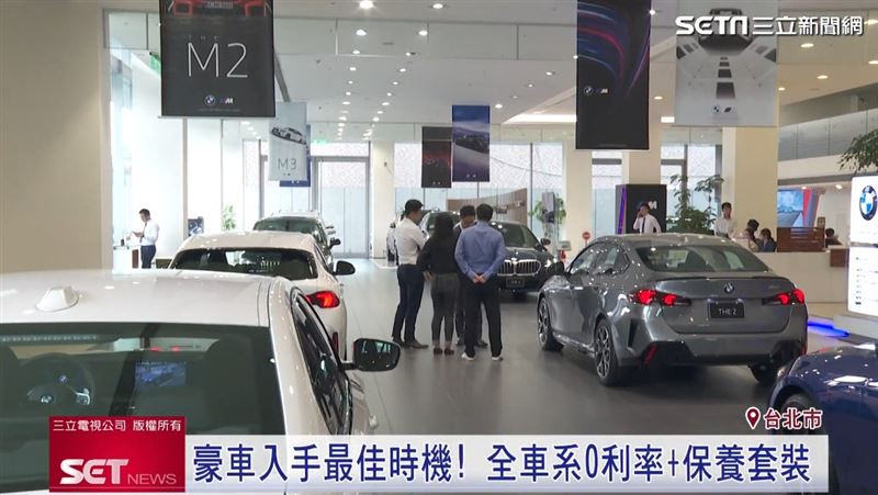 BMW推出限時優惠，搶攻民俗月淡季。圖／擷取自三立新聞網