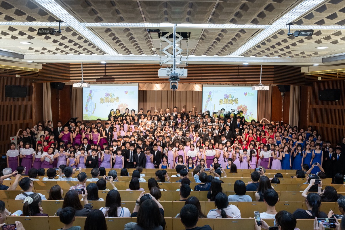 合唱陪伴孩子成長300位學生齊唱張雨生「天天想妳」溫暖落幕