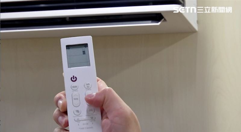 LG推出家電租賃,冷氣機也有。圖/三立新聞提供