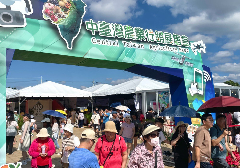 臺中國際花毯節突破百萬參觀人次   農特產品銷售飆破一千伍佰萬元