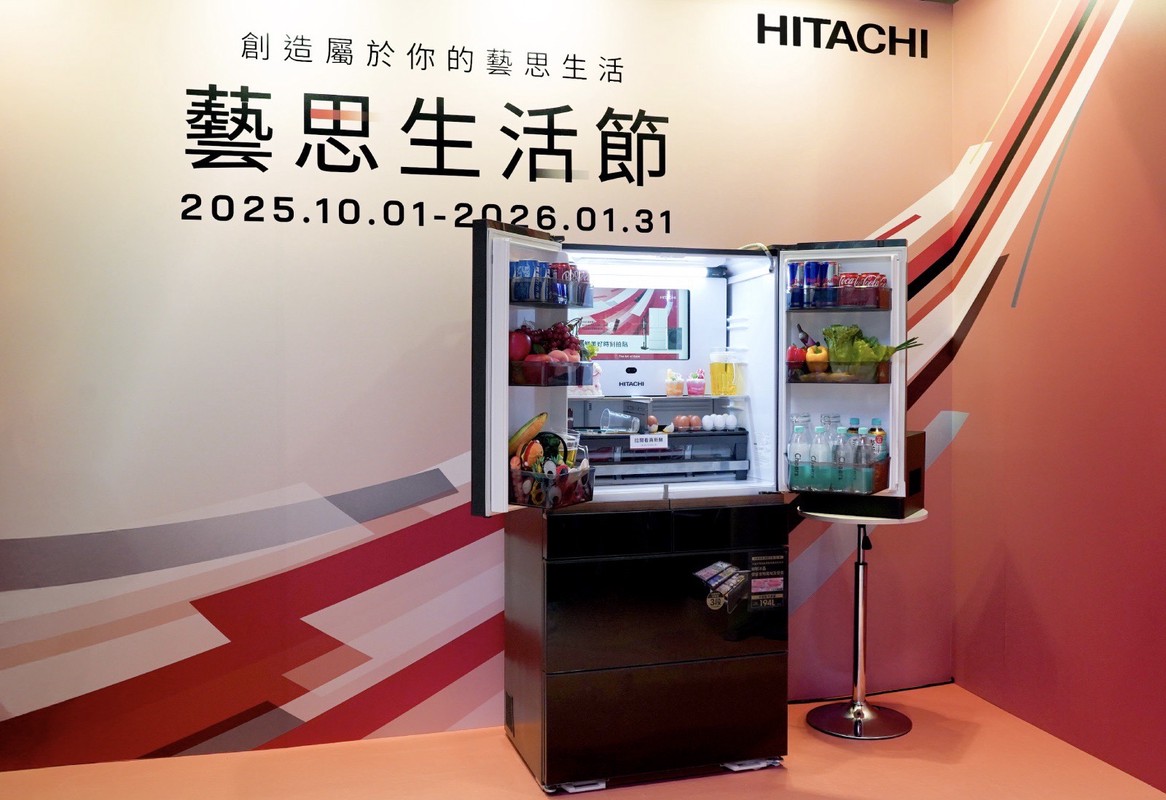 太有藝思！日立冰箱驚喜變身拍貼機 再推「真空冰溫室」AI歌曲掀話題