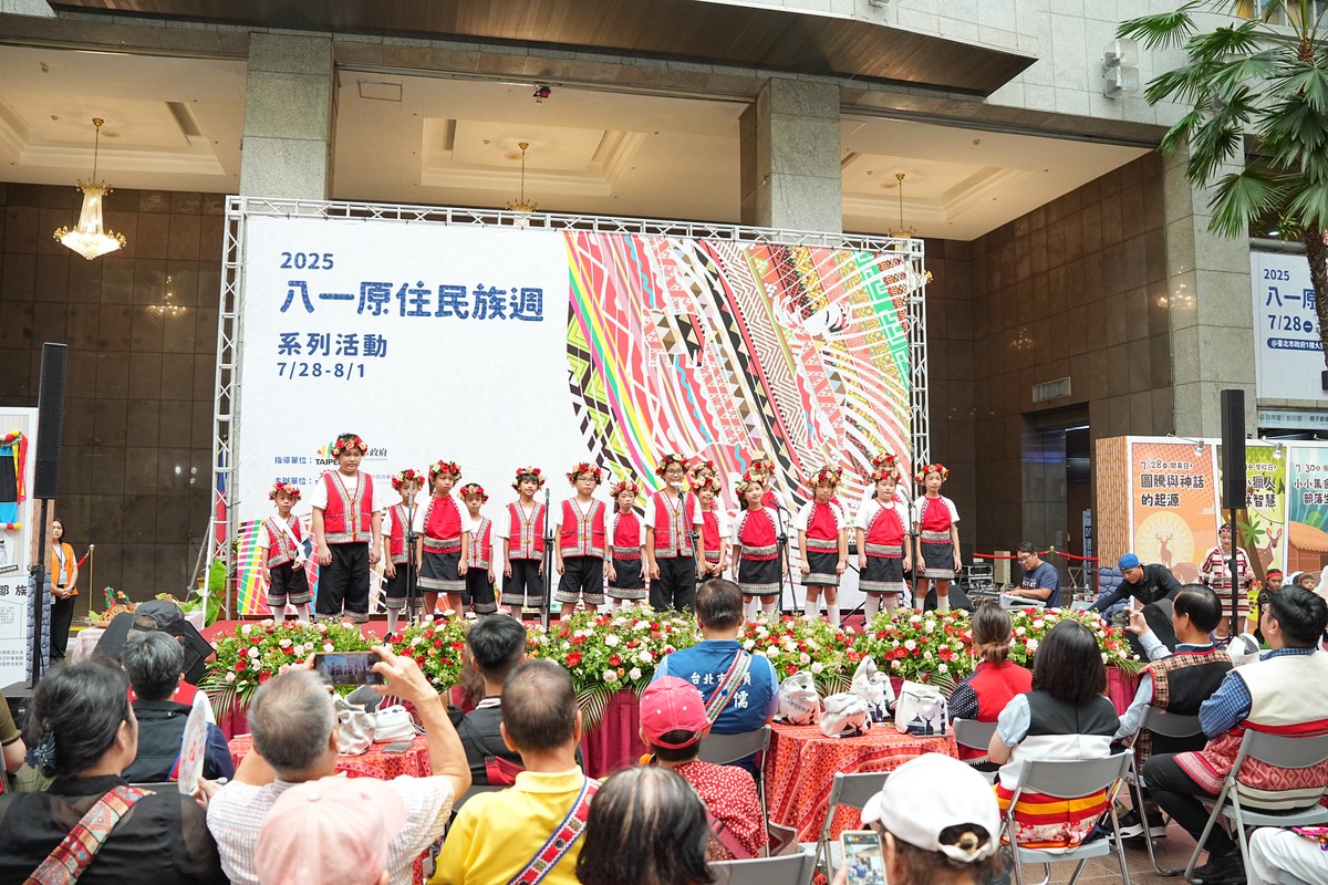 「2025八一原住民族週」 全民原教從市府出發 整個市府都是我的織部落光廊