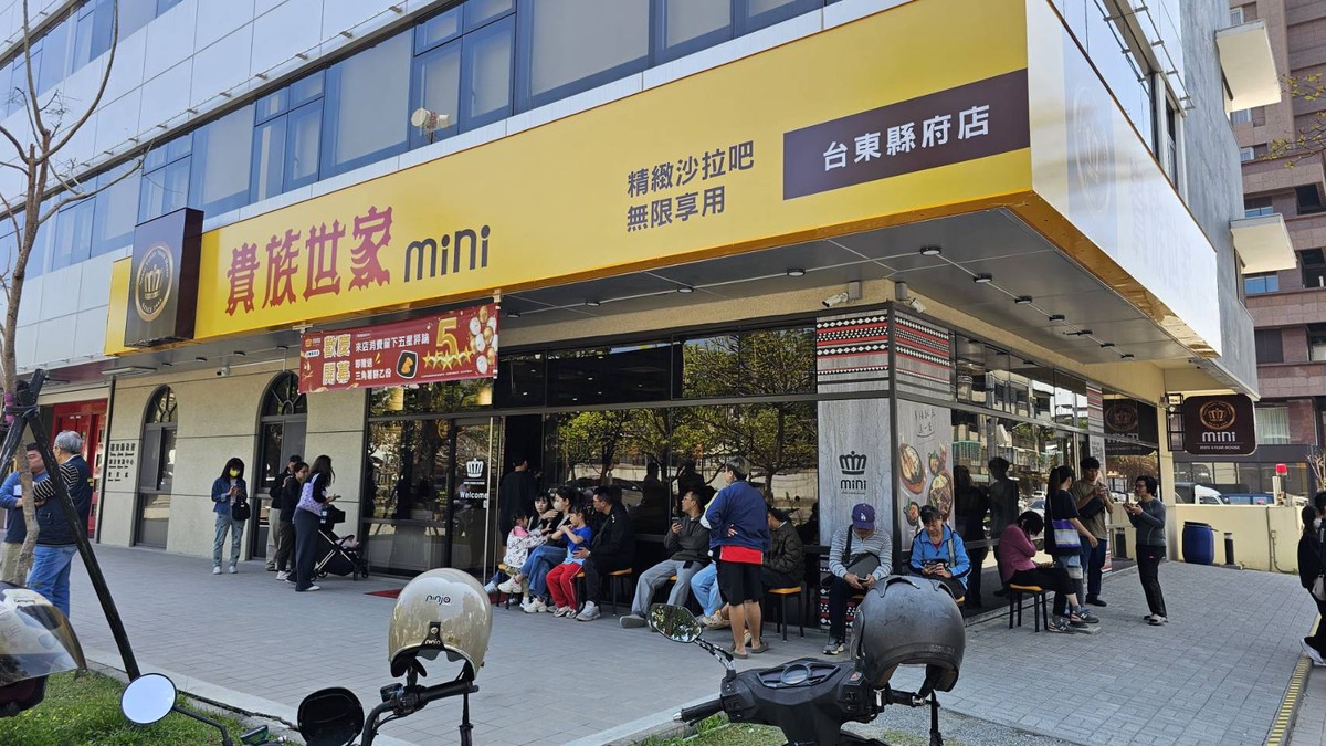 老字號鐵板牛排連鎖華麗轉身  貴族世家MINI祭出超有料合作加盟方案