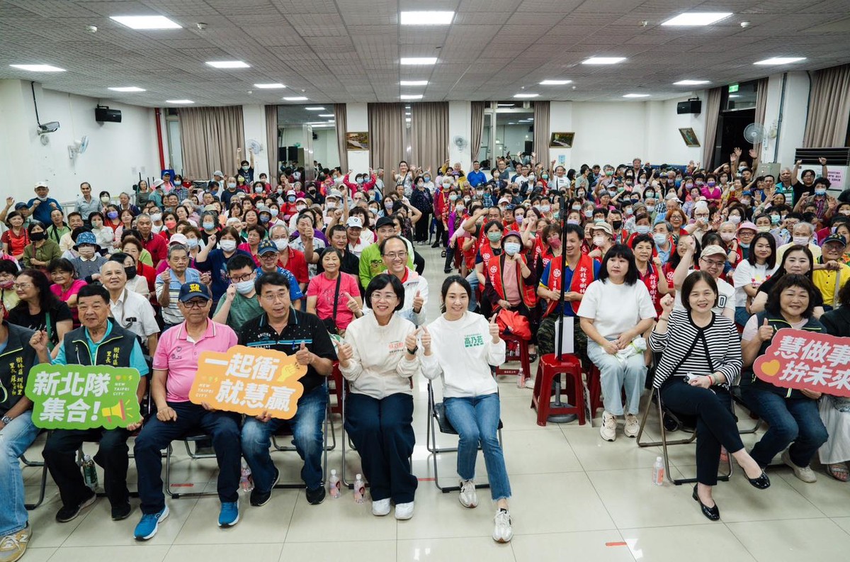 蘇巧慧偕高乃芸樹林座談湧 600 人！廖筱君到場力挺、高敏慧闢謠無婦女保障