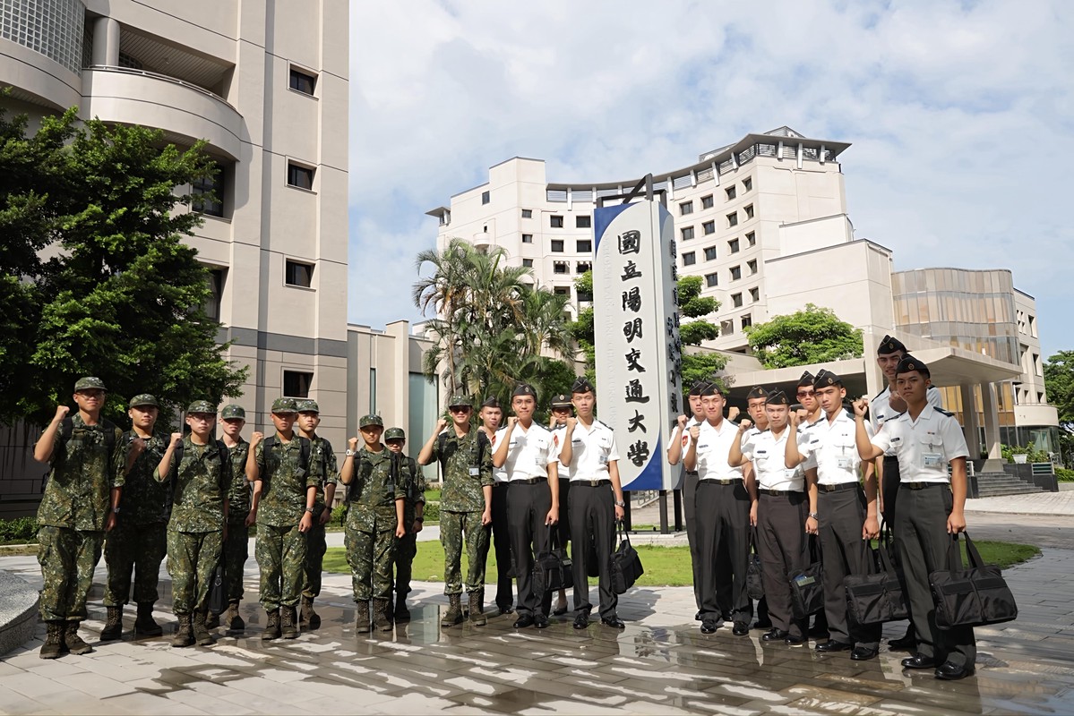 陸軍官校與陽明交通大學推動雙學位合作,整合軍事與高等教育資源,培育兼具軍事與科技素養的國防人才。(圖/陸軍官校提供)