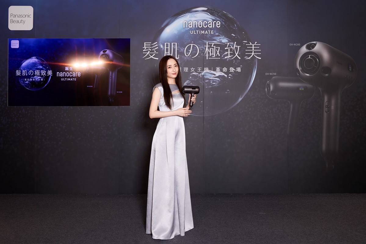 台灣家電領導品牌Panasonic「髮肌護理科技」 推出全新「女王機」奈米水離子吹風機  一機實現沙龍級智能呵護
