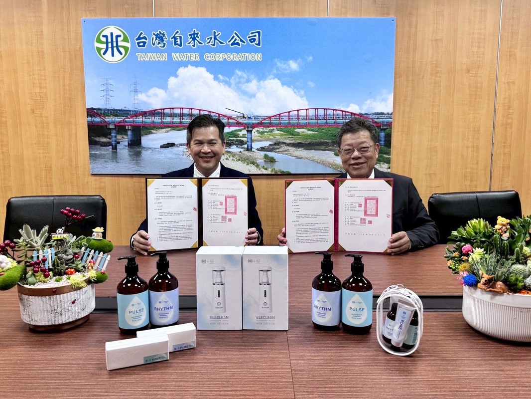 「淨水共好」台水 × 創淨 聯名推出全新生活防護方案