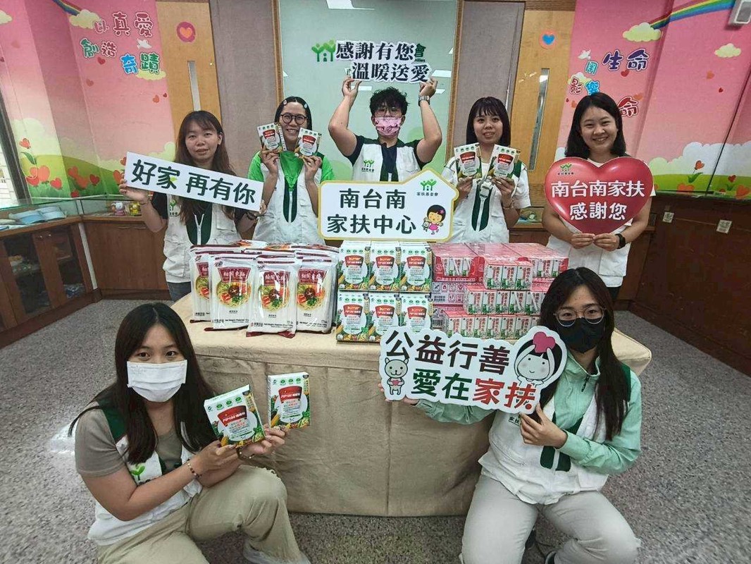 船井生醫溫馨捐物資，援助南台灣災民挺過丹娜絲風災
