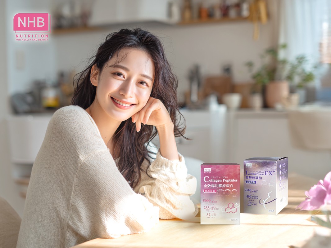 芳茲NHB膠原蛋白全新上市 三大專利打造全效美原力