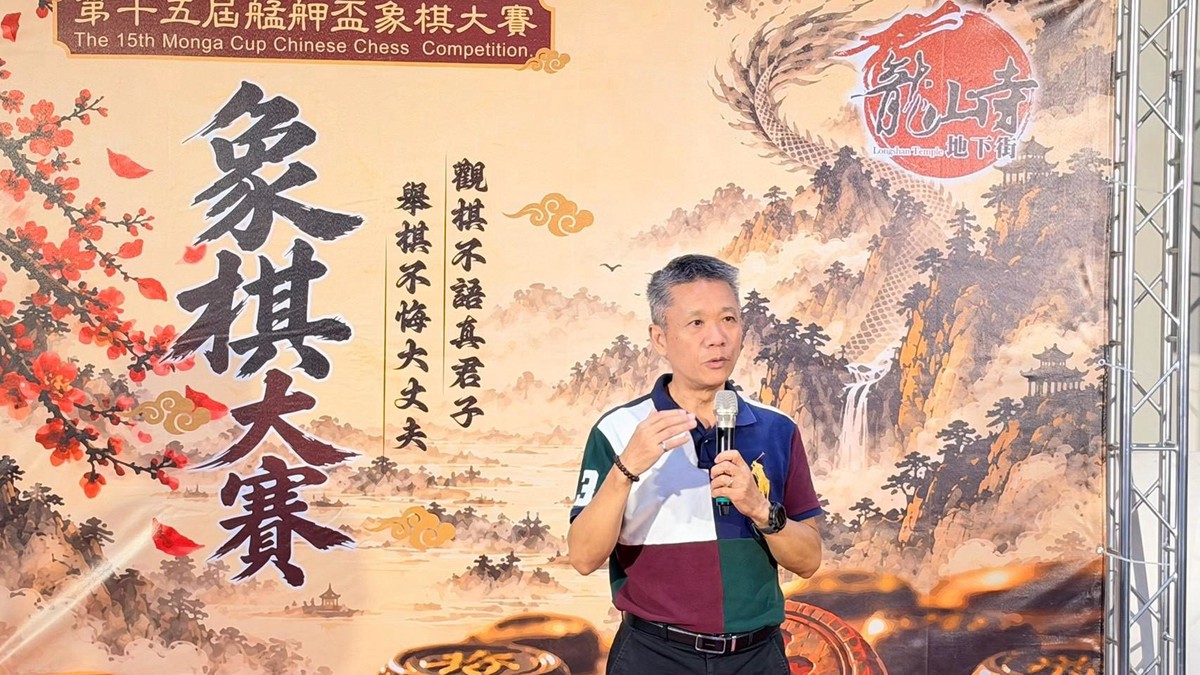 (圖文/龍山寺地下街商場安置戶店舖自治委員會提供)