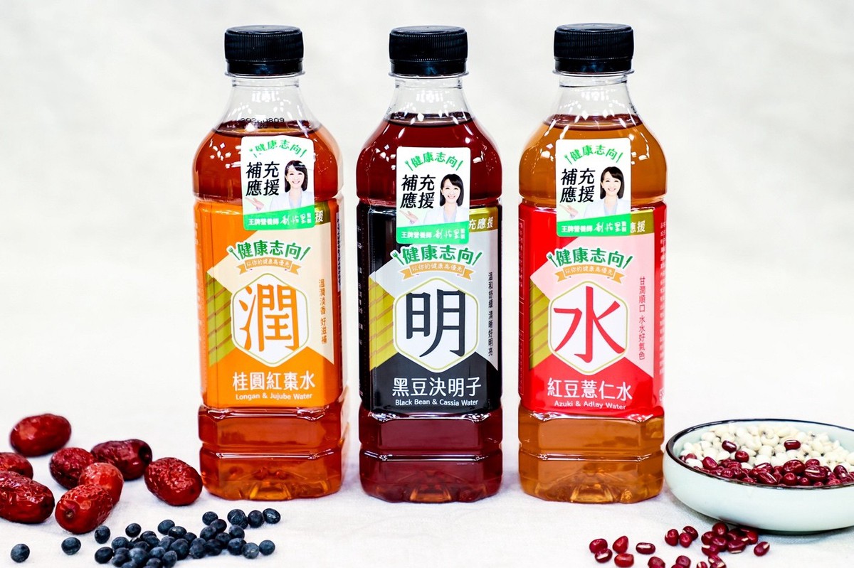 全家「補充應援」再升級！王牌營養師劉怡里監製健康志向飲品 找回新世代的補水日常