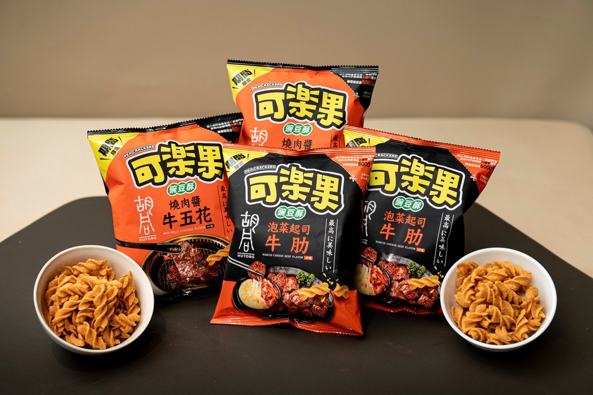 可樂果×胡同燒肉聯名登場!烤肉香氣化入螺旋酥脆 一開袋就到位