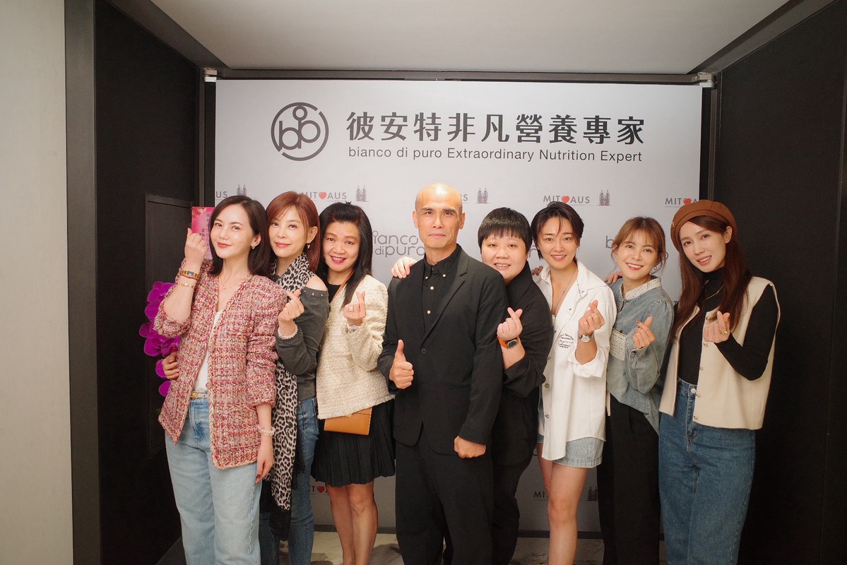 德國健康家電品牌Bianco全新總部啟用 攜手經銷商共創營養新藍海 德國健康家電品牌Bianco全新總部啟用 攜手經銷商共創營養新藍海