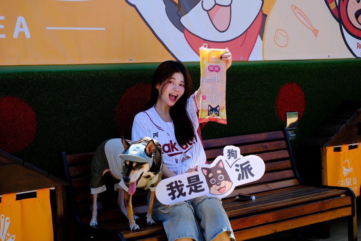 桃園「棒球場寵物樂園」登場 汪喵星球攜手支持打造毛孩友善觀賽體驗