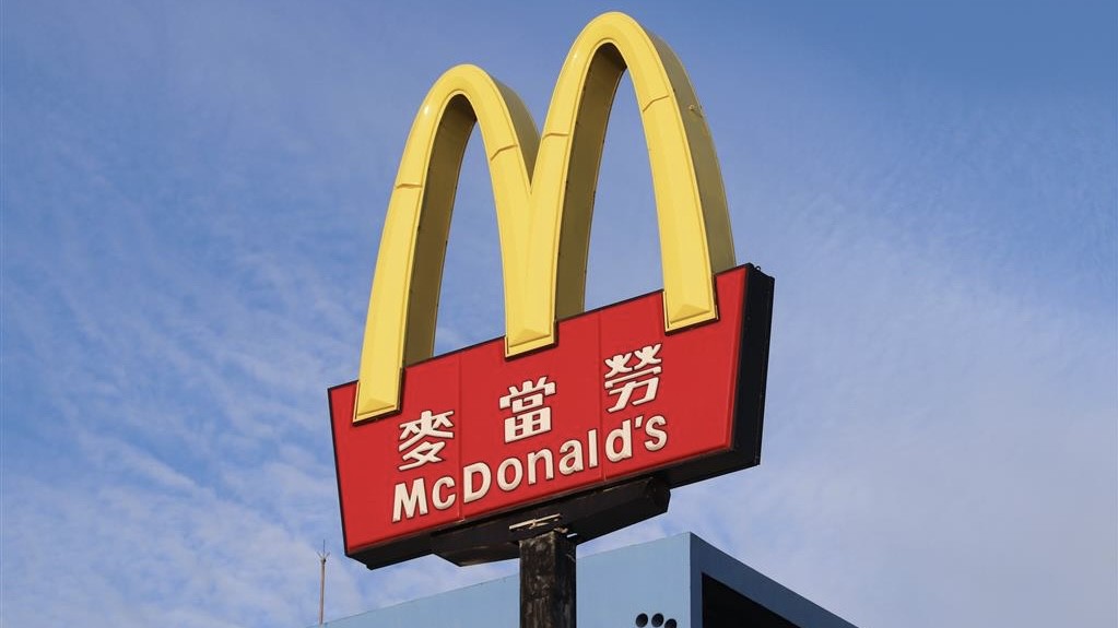 麥當勞AI耶誕廣告曝負評風暴 「一年中最糟時刻」踢鐵板緊急下架 麥當勞AI耶誕廣告曝負評風暴 「一年中最糟時刻」踢鐵板緊急下架