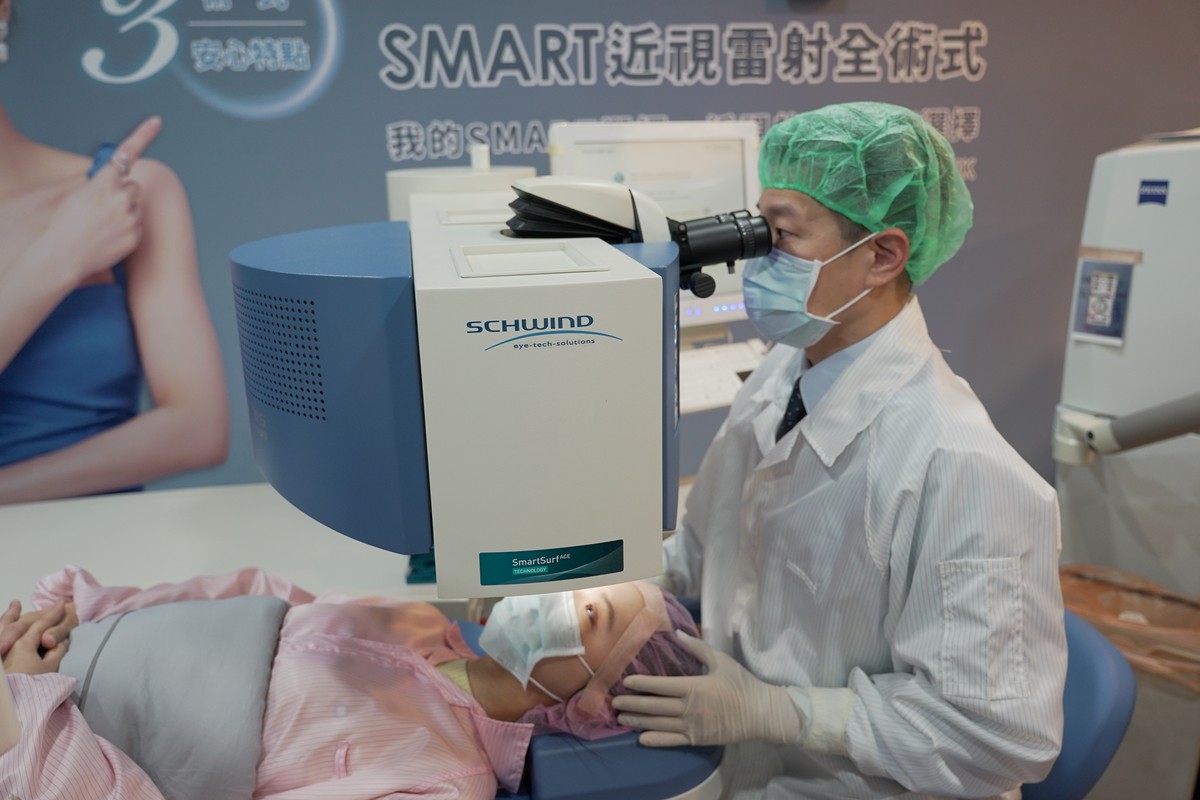 更精準！近視雷射 4.0 客製化時代來臨 開啟「精準、安全、客製化」的全眼矯正時代