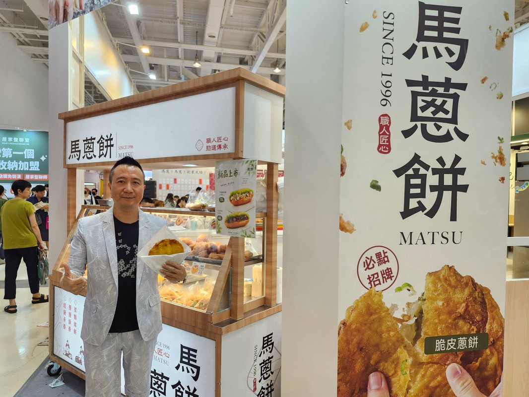 高雄加盟展創業熱度 小資加盟成南台灣創業新趨勢