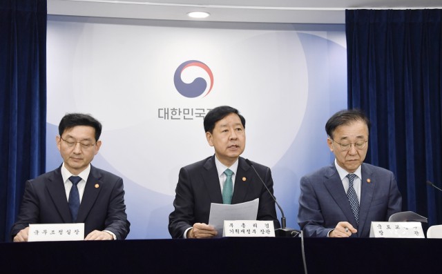 韓政府擬擴權設「房產政策司」 市場驚：重回「管不動就管死」的老路？