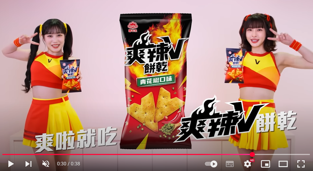 邊荷律峮峮魅力無限合體竟引發男女爭議！