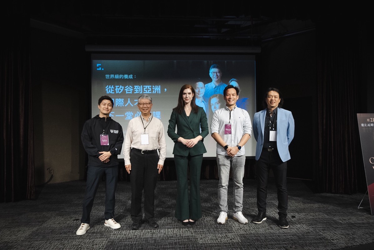 知識衛星 ✕ 哈佛商學院重磅合作！ AI 現象級轉換 共繪國際人才競爭新版圖