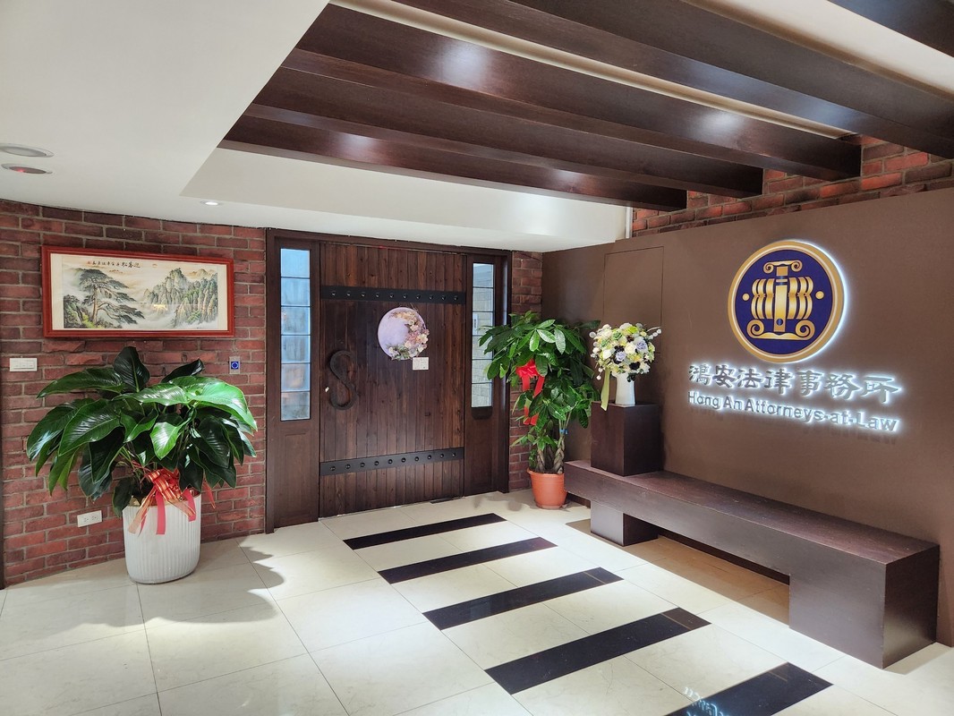 為何 1,000 家企業主從安心走向長期託付？鴻安法律事務所揭開新世代法律服務思維