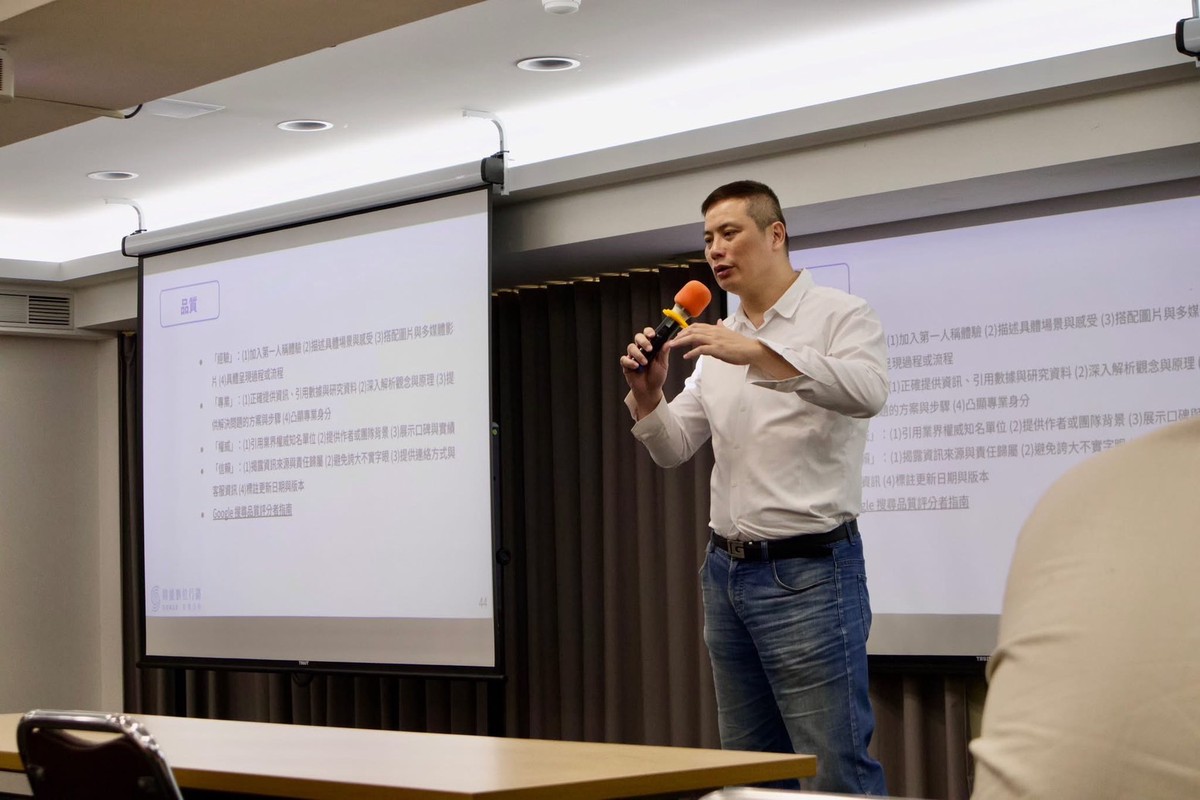 生成式搜尋優化GEO成企業破局關鍵 GEO公司助品牌搶佔AI搜尋版面 生成式搜尋優化GEO成企業破局關鍵 GEO公司助品牌搶佔AI搜尋版面