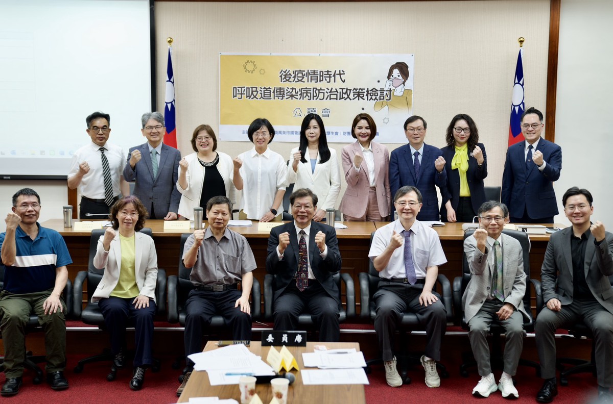 專家呼籲建立分級防疫制度 編列常規防疫預算健全醫療量能