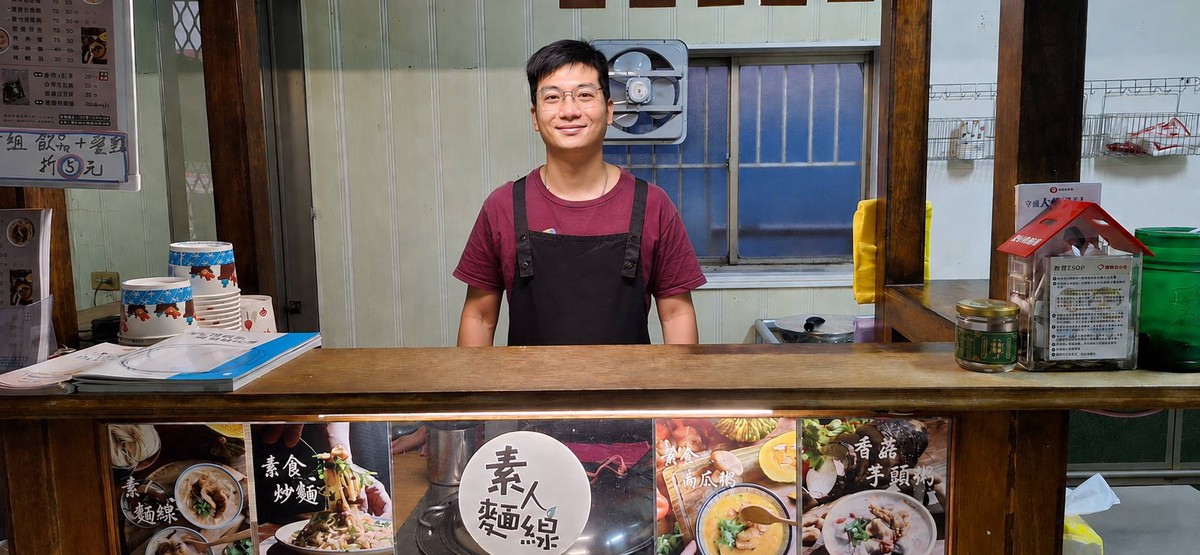 從電機到灶腳!東山「素人麵線」以家常手藝延續在地素食文化