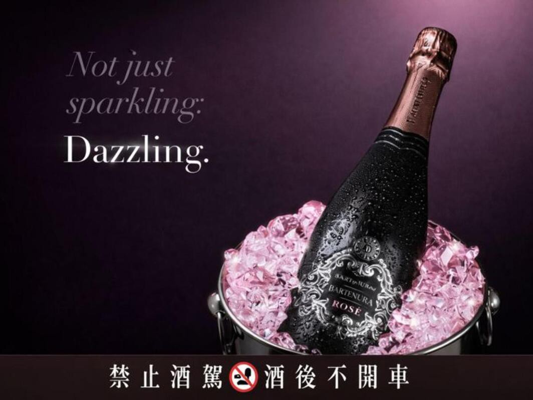 義大利葡萄酒進口代理：Kosher 認證純淨釀造與安心品飲精神