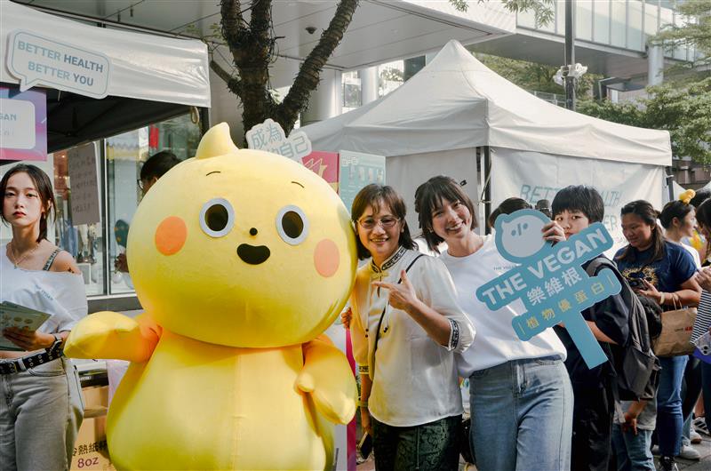 小豬黃沐妍驚喜現身網紅節！樂維根攜手代言人號召粉絲「成為更好的自己」現場互動熱度爆棚