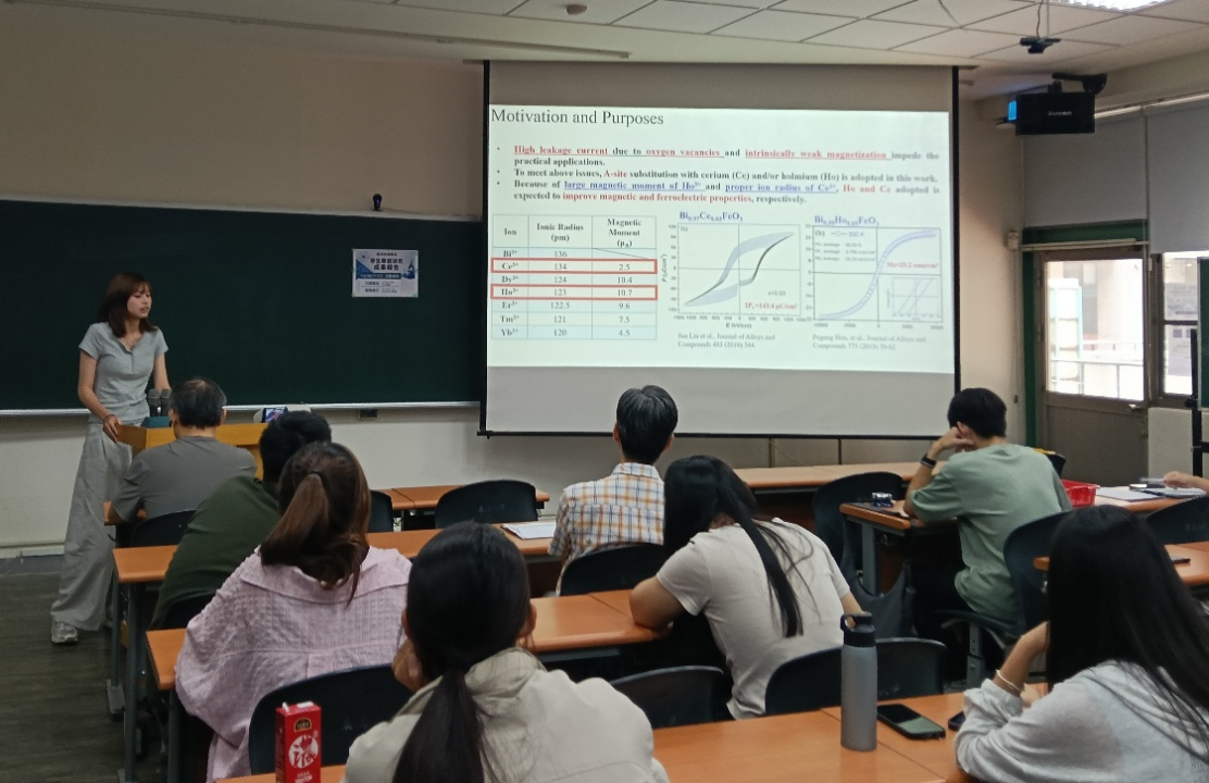 驅動未來科技！東海應物系跨域整合量子 半導體與 AI 培育接軌全球科研人才